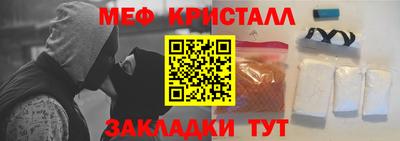 шишки Можга