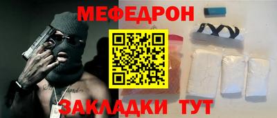 Альфа ПВП Малоярославец