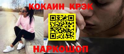 шишки Можга