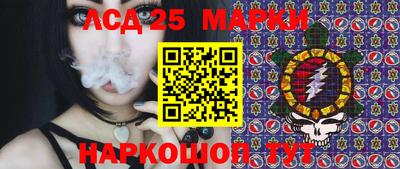 Альфа ПВП Малоярославец