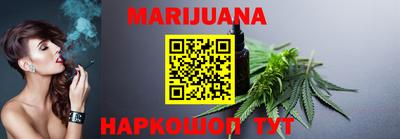 ECSTASY Мариинск