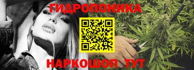 Альфа ПВП Малоярославец