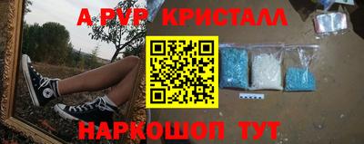 mdma Моздок