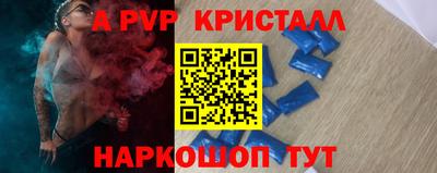 ECSTASY Мариинск