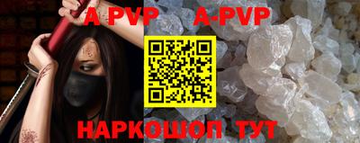 mdma Моздок