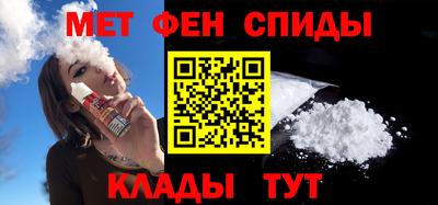 Альфа ПВП Малоярославец