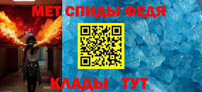 mdma Моздок