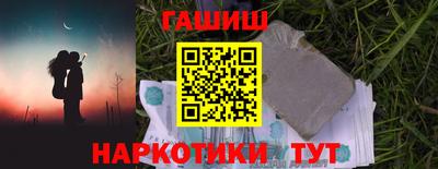 Альфа ПВП Малоярославец
