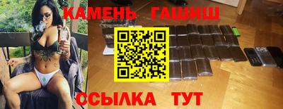 Альфа ПВП Малоярославец