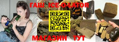 шишки Можга