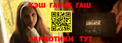 Альфа ПВП Малоярославец