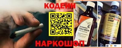 Альфа ПВП Малоярославец