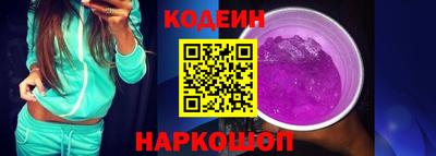 гидра Можайск