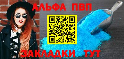 ECSTASY Мариинск