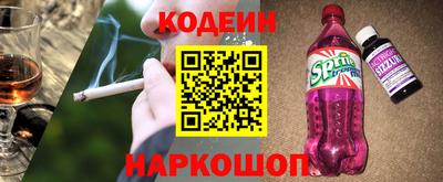 ECSTASY Мариинск